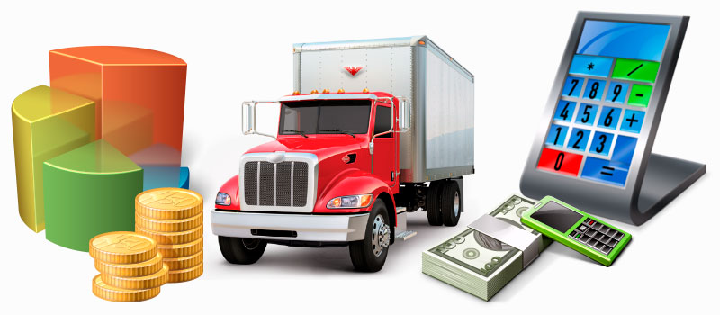 ценообразование грузовых перевозок
