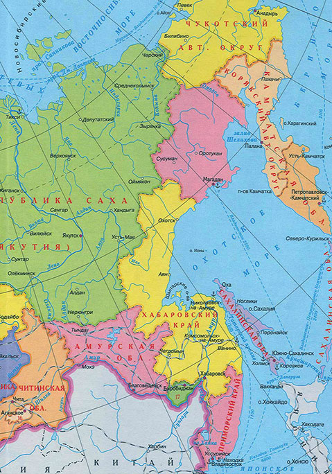 Восточная сторона россии. Дальний Восток на карте России. Карта дальнего Востока России подробная с городами. Карта России Дальний Восток на карте. Карта дальнего Востока с городами.