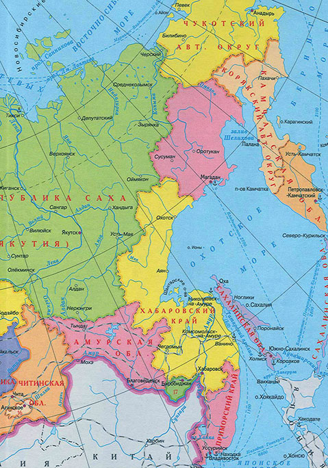 Дальний восток россии тест. Дальний Восток на карте России. Карта дальнего Востока России подробная с городами. Карта России Дальний Восток на карте. Карта дальнего Востока с городами.